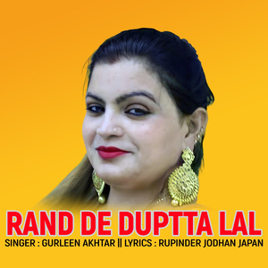 Rand De Duptta Lal