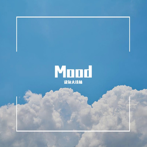 因为打游戏的时候不小心按到钢琴编出来的纯音乐