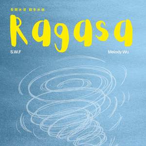 長期水浸 超多水凼 (Ragasa Ver.)