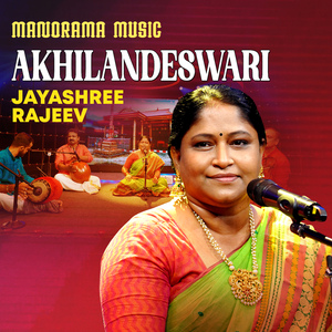 Akhilandeswari (Carnatic Classical Vocal)