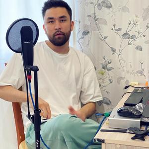 Jalan Aiaq Qyz (Remix)