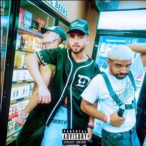 GusToso (feat. El Baby R)