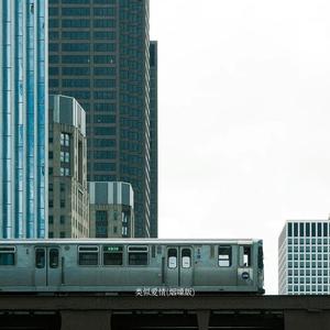 类似爱情 (烟嗓版)