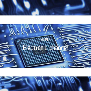 Electronic channel
