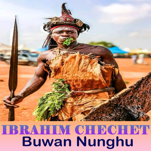 Iyahuwah