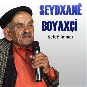 Seidē Ahmed