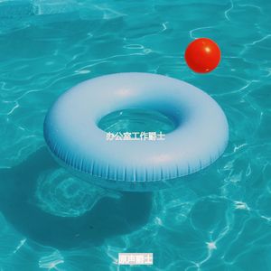 适合办公事务爵士