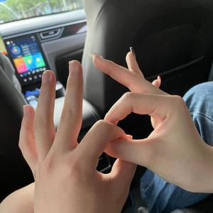 The Song Write For You