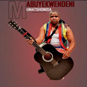Ndiyazama