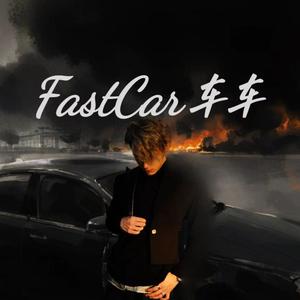 Fast car