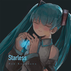 Starless