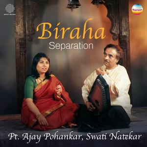 Main To Hui Badnaam (Raga Pilu & Taal Deepchandi)