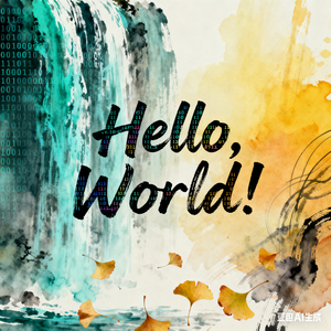 走散的兄弟.-演唱版卓伊凡mp3