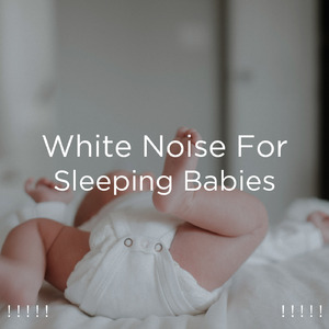 아기 수면을위한 백색 소음
