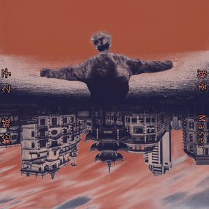 鮀城之子freestyle