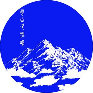 Kozoro-SONDER（SKYYY remix）