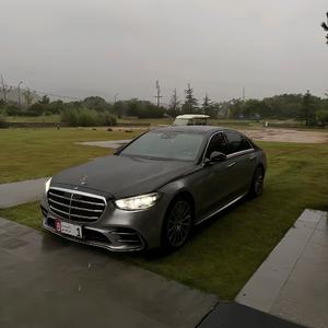 陈粒 - 小半（DJ版）