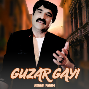 Guzar Gayi