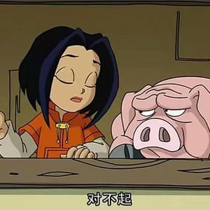 爱情GAME（prod by Bubbleboy ）