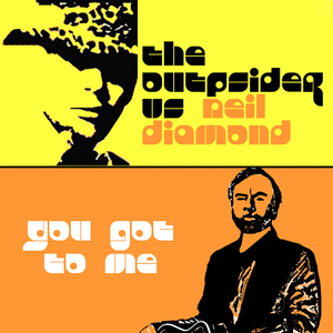 U Got 2 Me (Radio Edit)