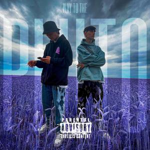 Dokud Můžu (feat. Kazdejdendeen)