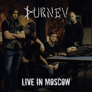 Burn Me Down (Awake!)