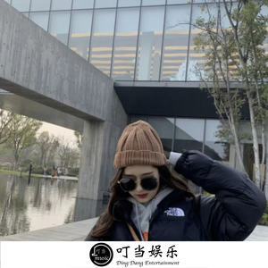 最好的恋爱状态是无糖加冰(DJ抖音版)