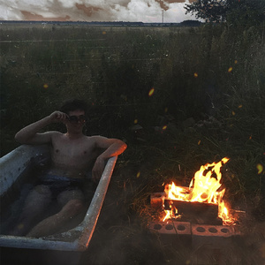 Отдалась мне