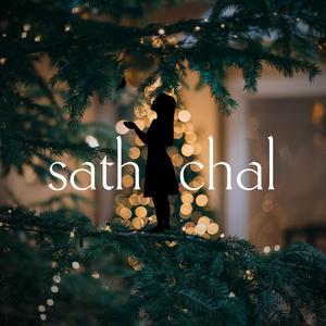Sath chal