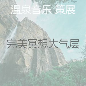 微妙的睡觉心情