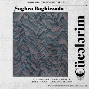 Cücələrim (Biz Version)