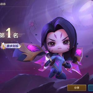 狂飙1712842750421_20240411_214037