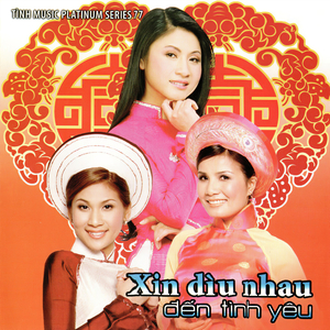 Mùa hoa anh đào (Instrumental)