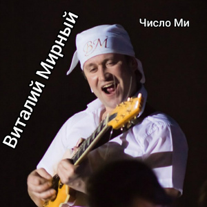 Приснится же такое