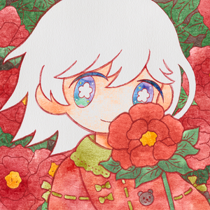 普通じゃないって何かいけないの