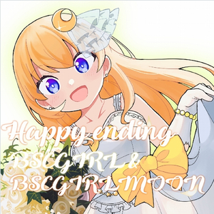 Happy ending