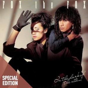 Precious Little Diamond