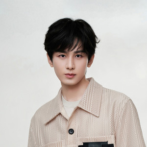 任逍遥 (2024中国网络视听年度盛典现场)