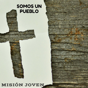Dios Te Salve