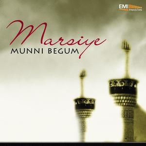Dil Mein Ummat Jo Toqeer-e-Payambar Hoti