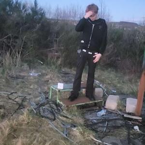 Flamethrower / Boil