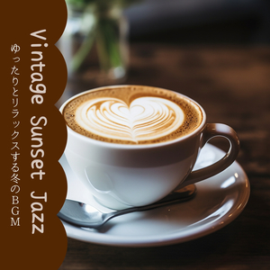 Coffee Breakdown (Key Db Ver.)