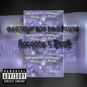 Olsztyn nie próżnuje (feat. Perfi)