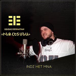 Indz het mna