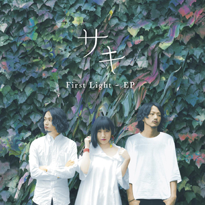 Missアンダースタンド