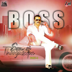 Son of Thoogudeepa, Pt. 4