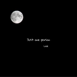 别怕只是一个人（prod by red killer）