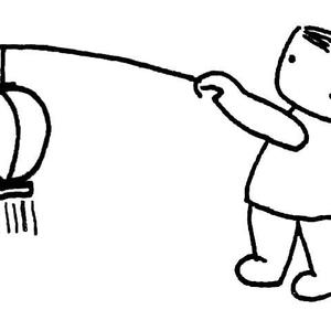 花灯游（念白付）（翻自 卿小双）