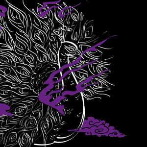 Rttlsnks (Harry Caine Remix)