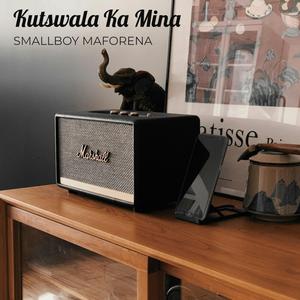 Kutswala Ka Mina